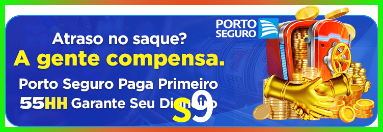 Download s9 Windows